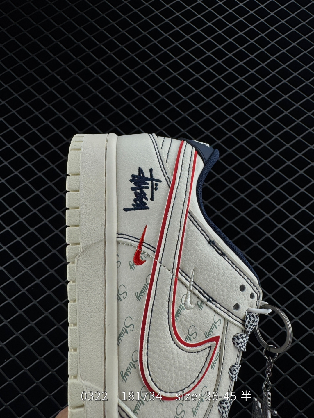 Supreme x Travis Scott x Nike Air Jordan 1 Low OG SP